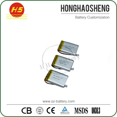 HHS 803450 1500mAh Lithium Ion Polymer Rechargeable Battery