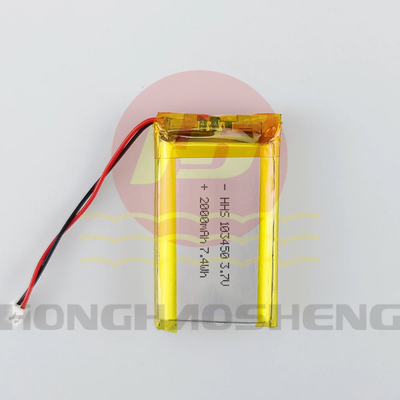 HHS 103450 2000mAh Rechargeable Lipo Polymer Battery 500 Times