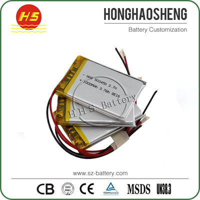 HHS 503450 1000mAh Lithium Polymer Battery For Home Appliances