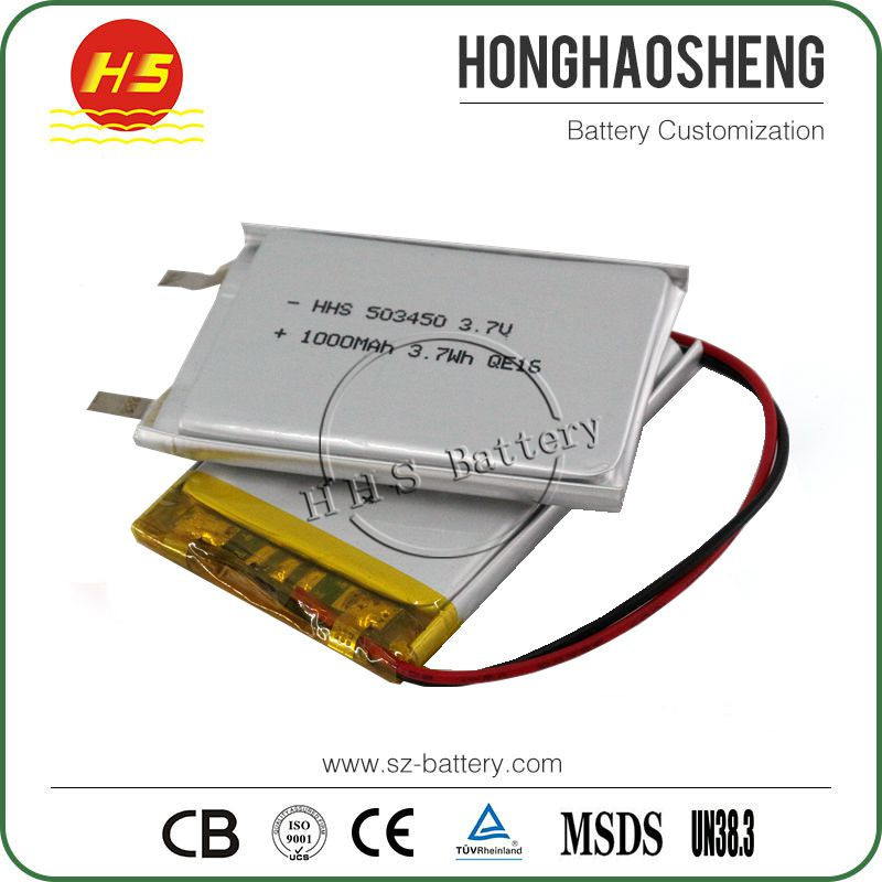 HHS 503450 1000mAh Lithium Polymer Battery For Home Appliances